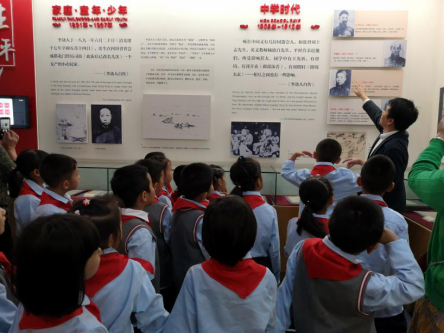 图片1.png