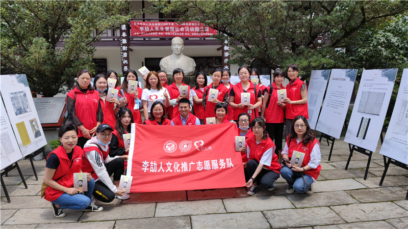微信图片_20210519114458.jpg