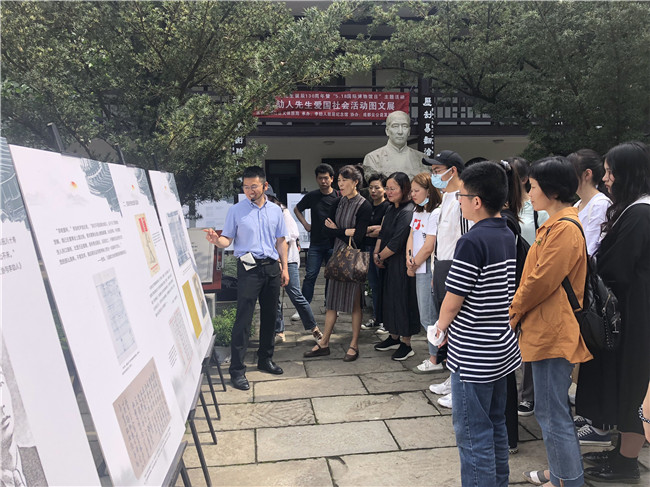 图片 1.jpg