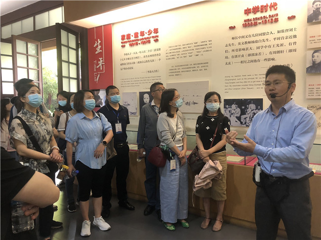 图片 6.jpg