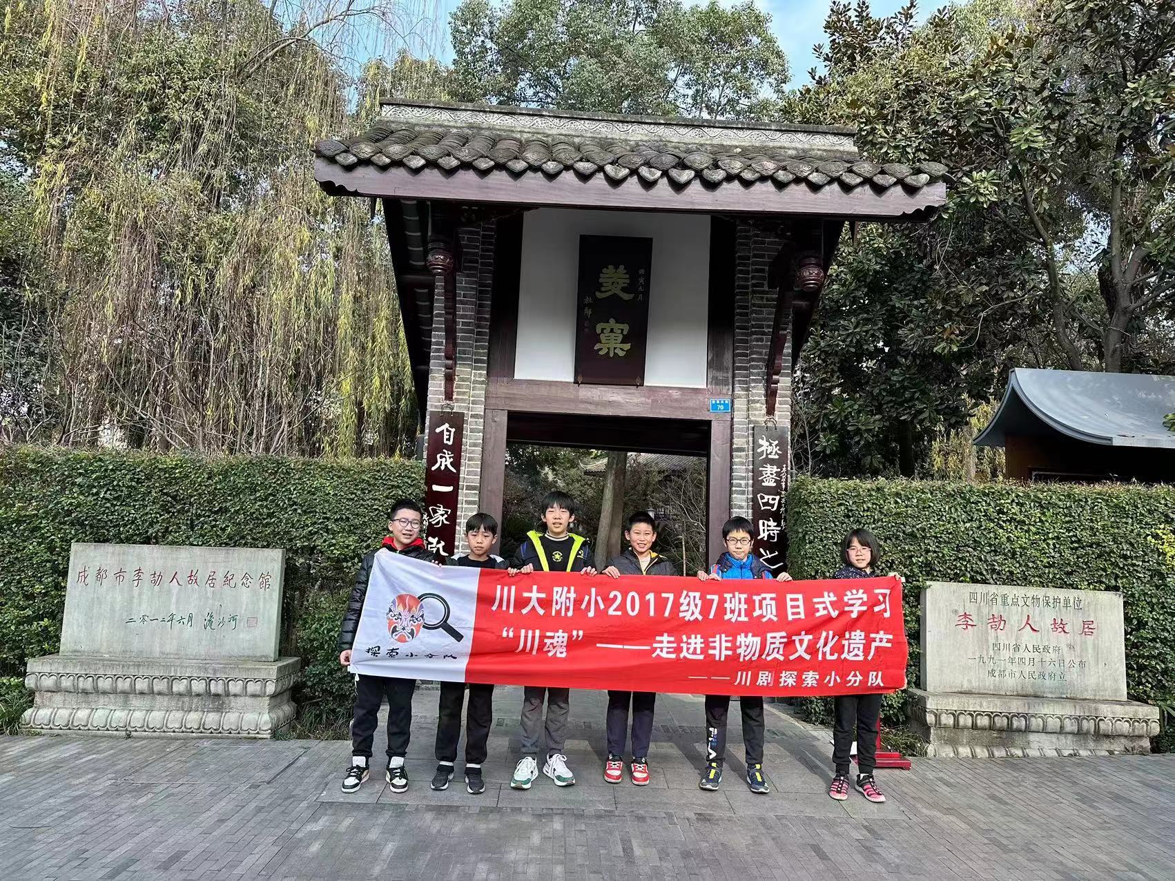 微信图片_20230209122952.jpg