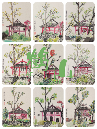 2023年4月1日鹤山美学空间组织中小学生来我馆开展户外美学研学实践活动364.png