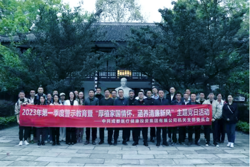 我馆4月份参观活动（3-4月509.png