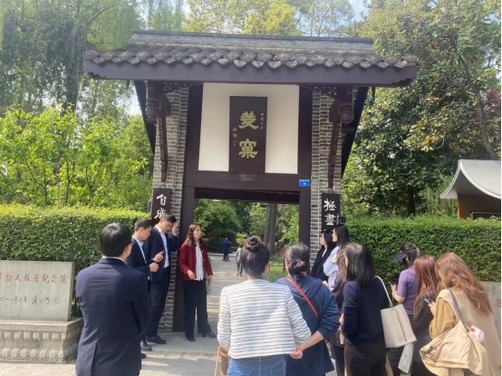 我馆4月份参观活动（3-4月594.png