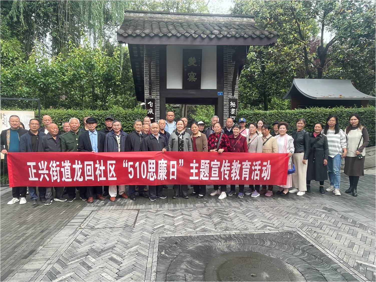 图片23.jpg