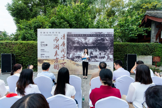 《清廉闻于世·而澜表方圆——张澜家风轶事展》暨“5·18国际博物馆日”主题活动信息（定稿）(1)643.png